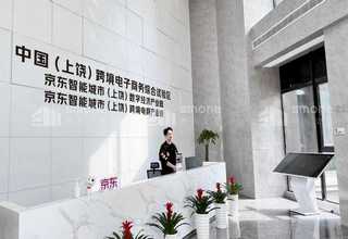 辽宁喷码印刷识别检测批发价格