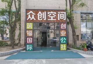 池州相控阵超声波探头销售