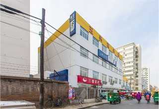 广东工业重钙粉多少钱