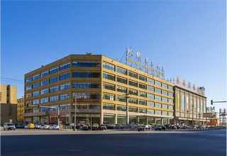 四川朗盛MACROLEX FLUORESCENT YELLOW 10GN溶剂染料值得推荐