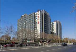 苏州WAYSCORE染发花钱多吗